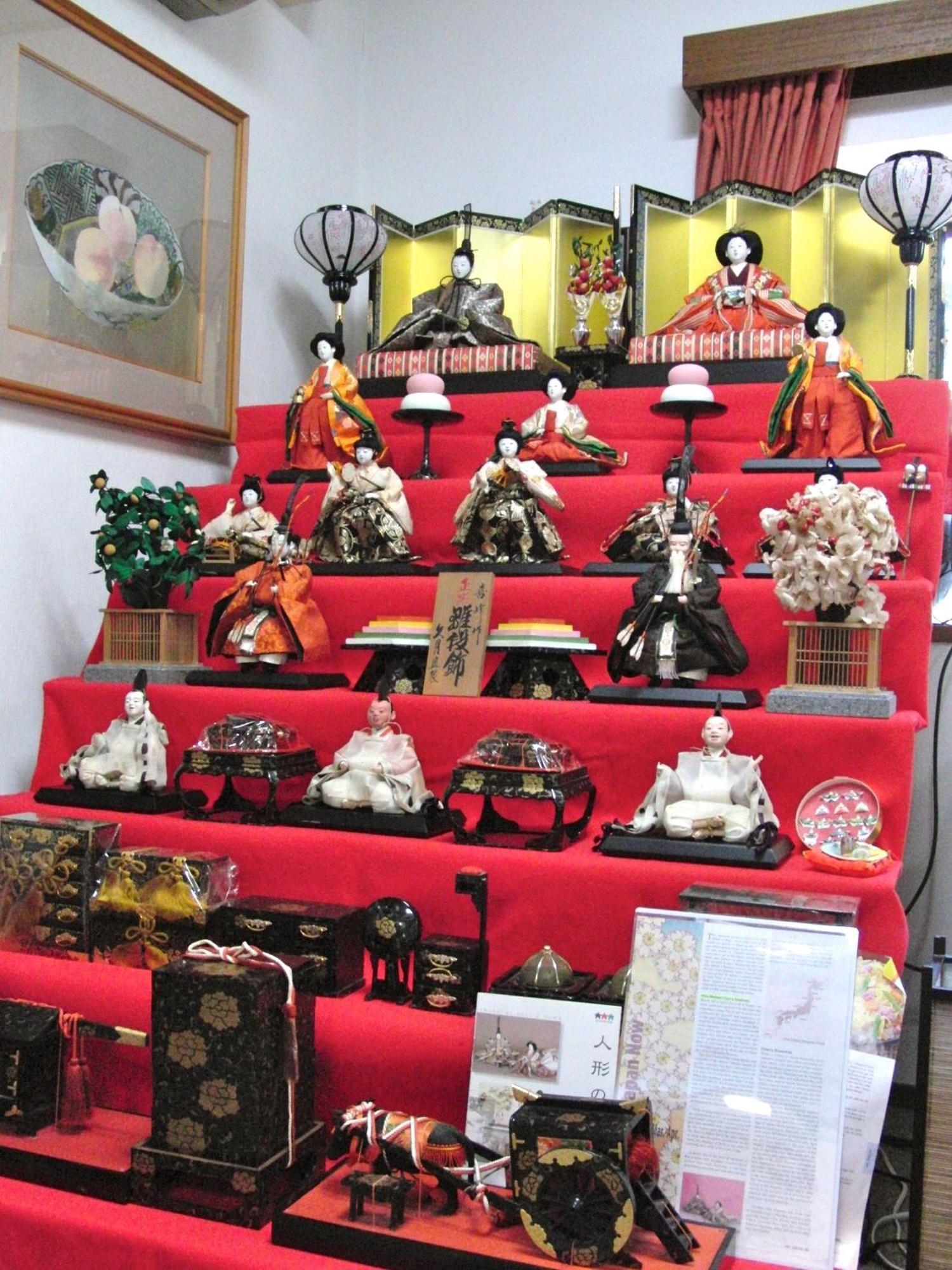 富士箱根旅馆酒店 外观 照片