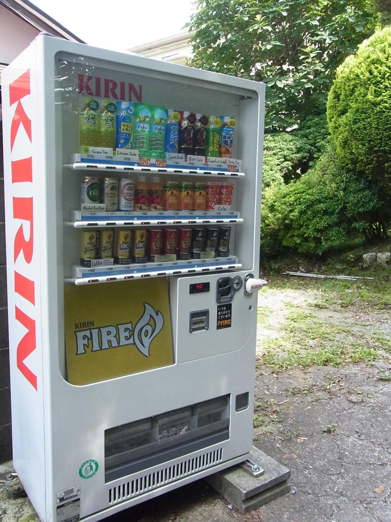 富士箱根旅馆酒店 外观 照片
